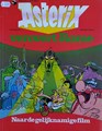 Asterix - Reclame  - Tekenfilm boek - Asterix verovert Rome, Softcover (Dargaud)