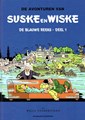 Suske en Wiske - Blauwe reeks Integraal Pakket - De Blauwe reeks - Integraal 1&2, Hardcover (Standaard Uitgeverij)