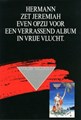 Vrije vlucht Collectie 17 - Missie Vandisandi, HC+bijlage, Eerste druk (1991) (Dupuis)