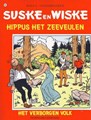 Suske en Wiske 193 - Hippus het zeeveulen +Het verborgen volk, Softcover, Vierkleurenreeks - Softcover (Standaard Uitgeverij)