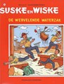 Suske en Wiske 216 - De wervelende waterzak