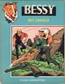Bessy 63 - Het losgeld, Softcover, Eerste druk (1966), Bessy - Ongekleurd (Standaard Boekhandel)