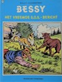 Bessy 148 - Het vreemde s.o.s.-bericht, Softcover, Eerste druk (1982), Bessy - Gekleurd (Standaard Boekhandel)