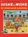 Suske en Wiske 113 - Het geheim van de gladiatoren