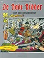 Rode Ridder, de 205 - Het scheepskerkhof 