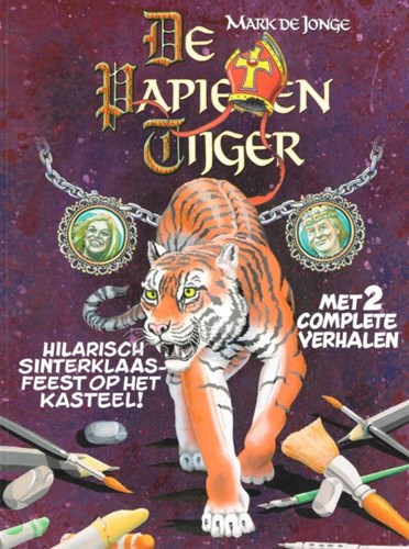 Papieren Tijger  - De Papieren tijger - Integraal