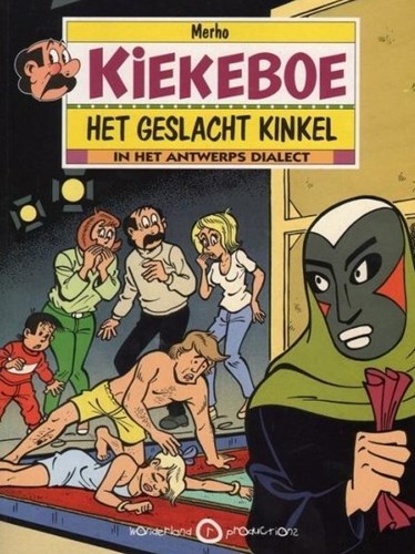 Kiekeboe(s), de - Dialect  - Antwerpse versie - Hoe meer kijkers + Het geslacht kinkel