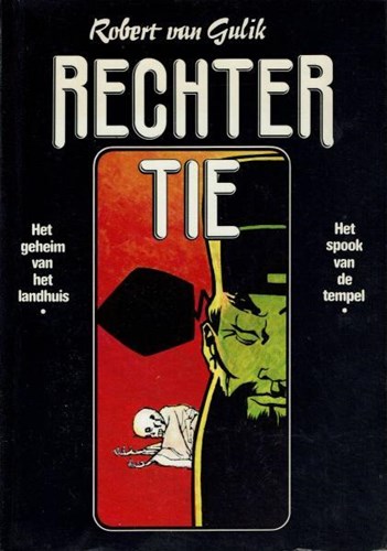 Rechter Tie - pocket 1 - Pocket 1 - Het geheim van het landhuis + Het spook van de tempel