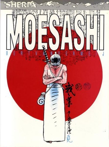 Sherpa reeks 14 - Moesashi