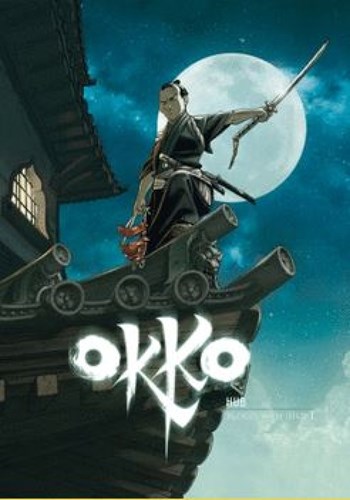 Okko 9 - De cyclus van de leegte I