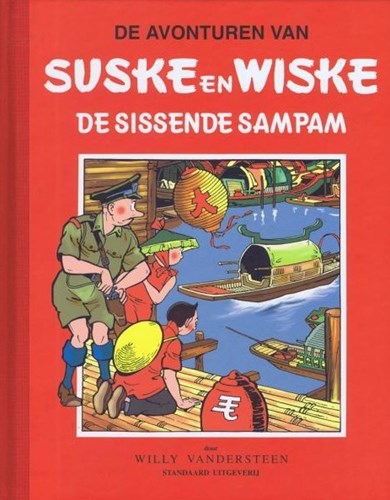 Suske en Wiske - Klassiek Rode reeks - Ongekleurd 51 - De sissende sampam