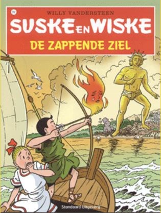 Suske en Wiske 312 - De zappende ziel