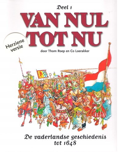 Van Nul Tot Nu pakket - Van nul tot nu 1-4 - Herziene versie