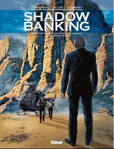 Shadow Banking 3 - De griekse bom