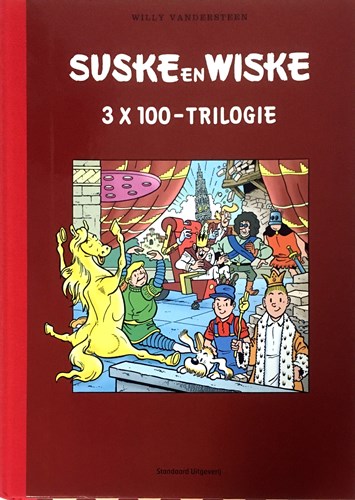 Suske en Wiske - Trilogie  - 3 x 100 - Trilogie