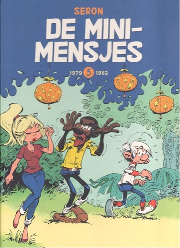 Mini-Mensjes - Integraal 5 - Integraal 5: 1979-1982