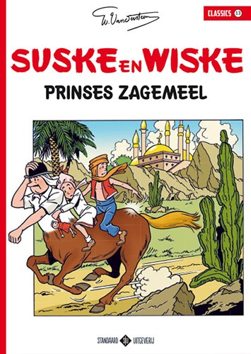 Suske en Wiske - Classics 13 - Prinses Zagemeel