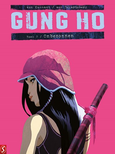 Gung Ho 2 - Onbezonnen