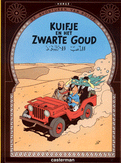 Kuifje 14 - Kuifje en het zwarte goud