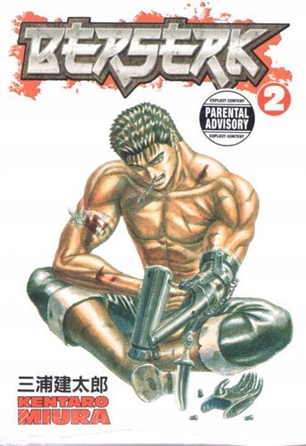 Berserk - Dark Horse 2 - Volume 2