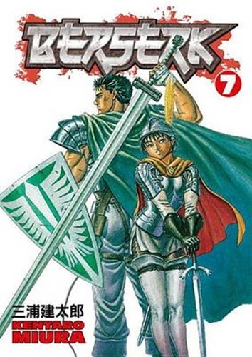 Berserk - Dark Horse 7 - Volume 7