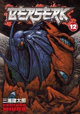 Berserk - Dark Horse 12 - Volume 12