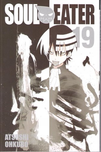 Soul Eater 19 - Volume 19