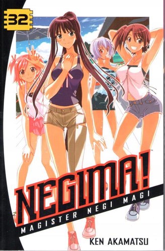 Negima! 32 - Volume 32
