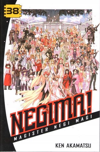 Negima! 38 - Volume 38