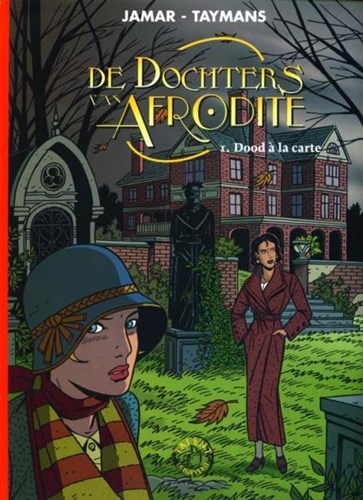 500 Collectie 220 / Dochters van Afrodite, de 1 - Dood à la carte