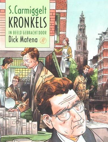 Dick Matena - Collectie  - Kronkels
