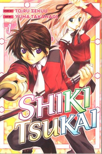 Shiki Tsukai pakket - Deel 1+2