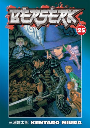 Berserk - Dark Horse 25 - Volume 25