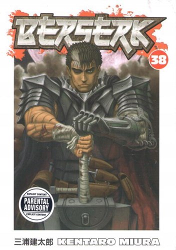 Berserk - Dark Horse 38 - Volume 38