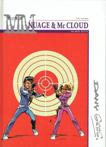 Millennium MM collectie 6 / Nuage & McCloud  - De roze sectie