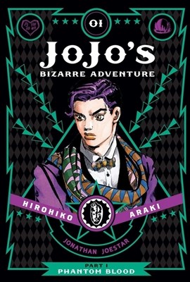 JoJo's - (Part 1) Phantom Blood 1 - Phantom Blood 1