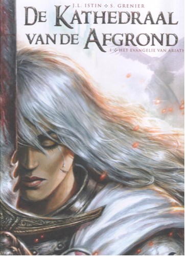 Kathedraal van de Afgrond, de 1 - Het evangelie van Ariathia