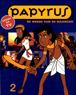 Papyrus supercreatief plakboek 2 - De sfinx van Tiya