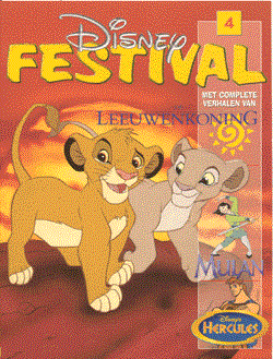 Disney festival 4 - De Leeuwenkoning