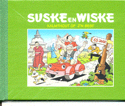 Suske en Wiske - Speciaal 0 - Kalmthout op z'n Best editie Kalmthout