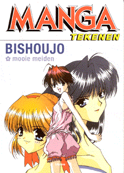 Tekentechniek 7 - Manga tekenen - Bishoujo, mooie meiden
