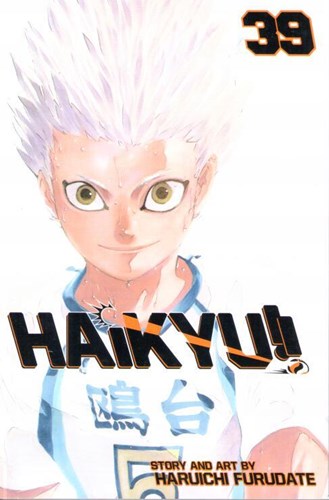 Haikyu!! 39 - Volume 39
