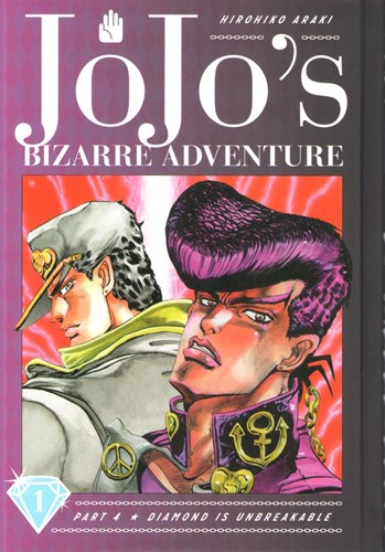 JoJo's - (Part 4) Diamond is Unbreakable 1 - Diamond is Unbreakable 1