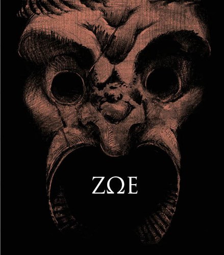 Ibrahim R. Ineke - Collectie  - Zoë