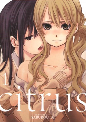 Citrus 1 - Volume 1