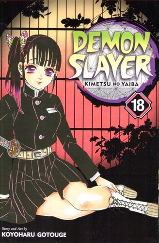 Demon Slayer: Kimetsu no Yaiba 18 - Volume 18