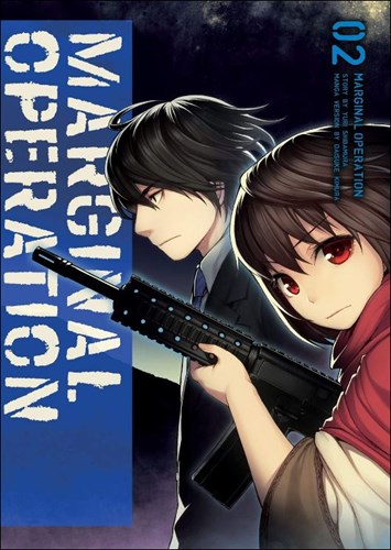 Marginal Operation 2 - Volume 02