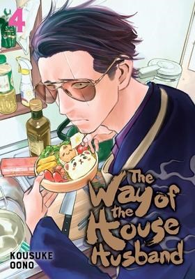 Way of the Househusband, the 4 - Volume 4