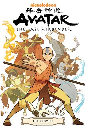 Avatar - The Last Airbender  / The Promise  - The Promise - Omnibus