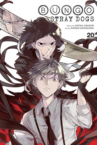 Bungo Stray Dogs 20 - Volume 20